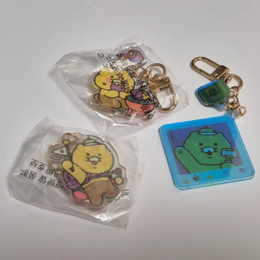 [BUNJANG] Chunsik Keyring Bundle Set / 춘식이 키링 3개 일괄