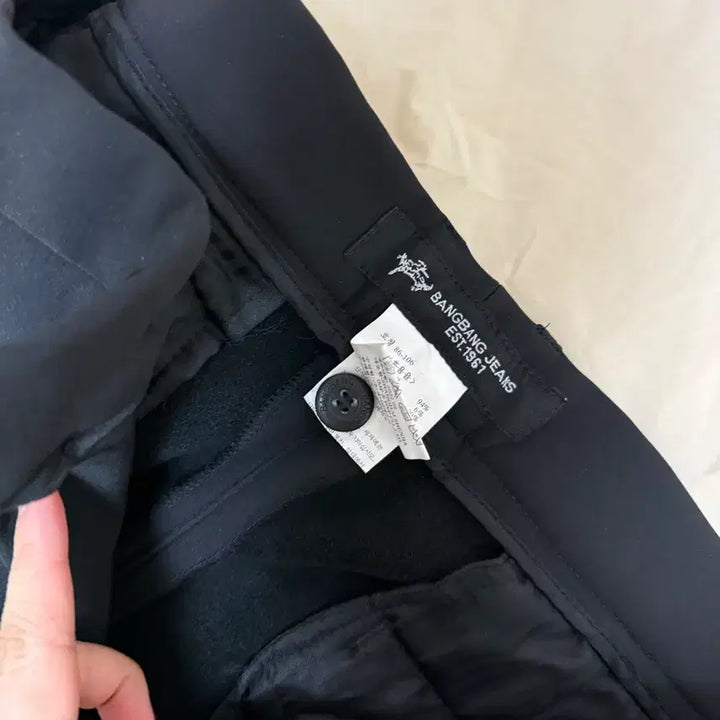 [BUNJANG] BangBang Men's Fleece Pants / 뱅뱅 남자기모바지