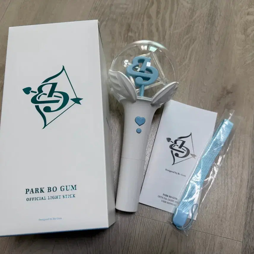 [SOLD OUT] 박보검 공식 응원봉 팝니다