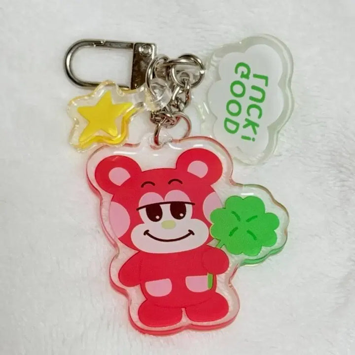 [BUNJANG] RIIZE Shotaro Lizco Moshi Moshi Keyring / 라이즈 RIIZE 쇼타로 리즈코 태국 모시모시 콜라보 키링