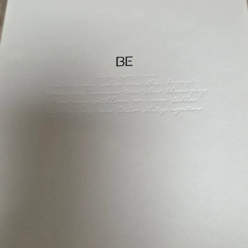 BTS BE 앨범