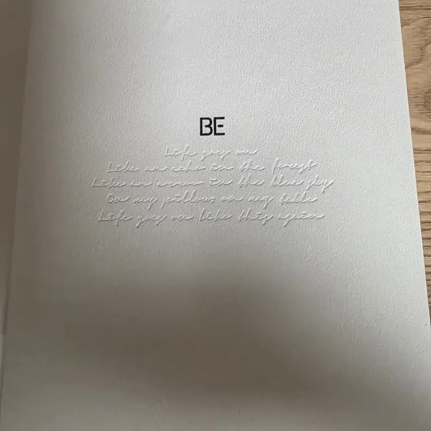 BTS BE 앨범