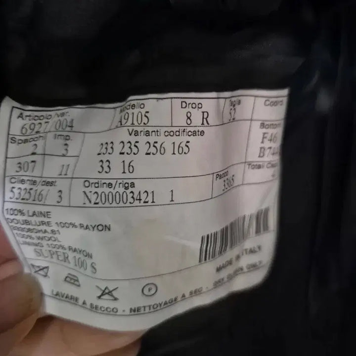 [BUNJANG] Hermes Suit Set / 에르메스 정장 셋업