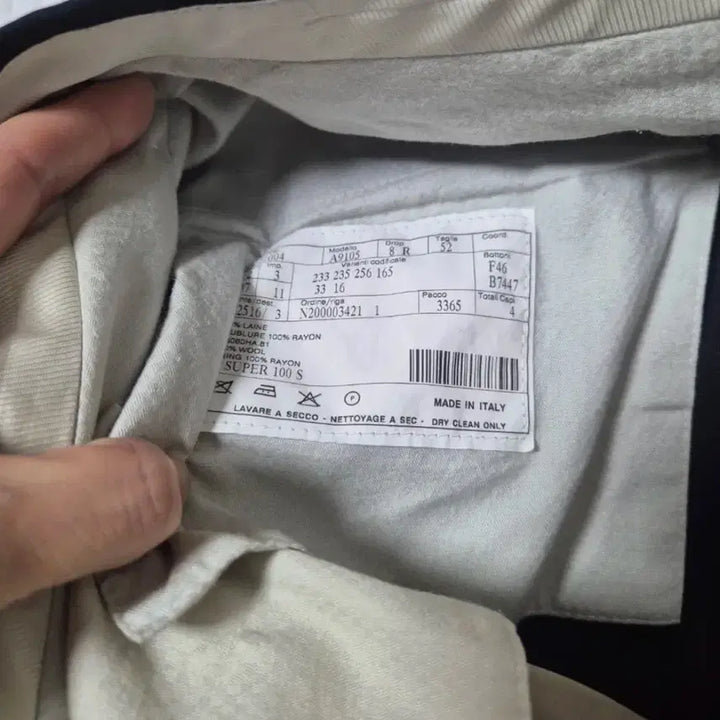 [BUNJANG] Hermes Suit Set / 에르메스 정장 셋업