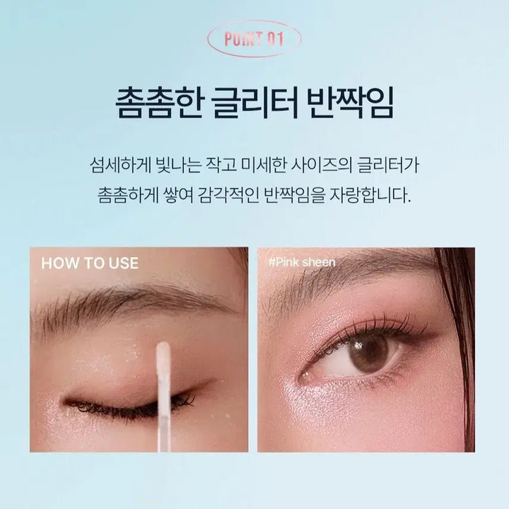 [BUNJANG] 3CE STARRY BLUE Eye Switch / 새상품)3CE 아이 스위치#STARRY BLUE