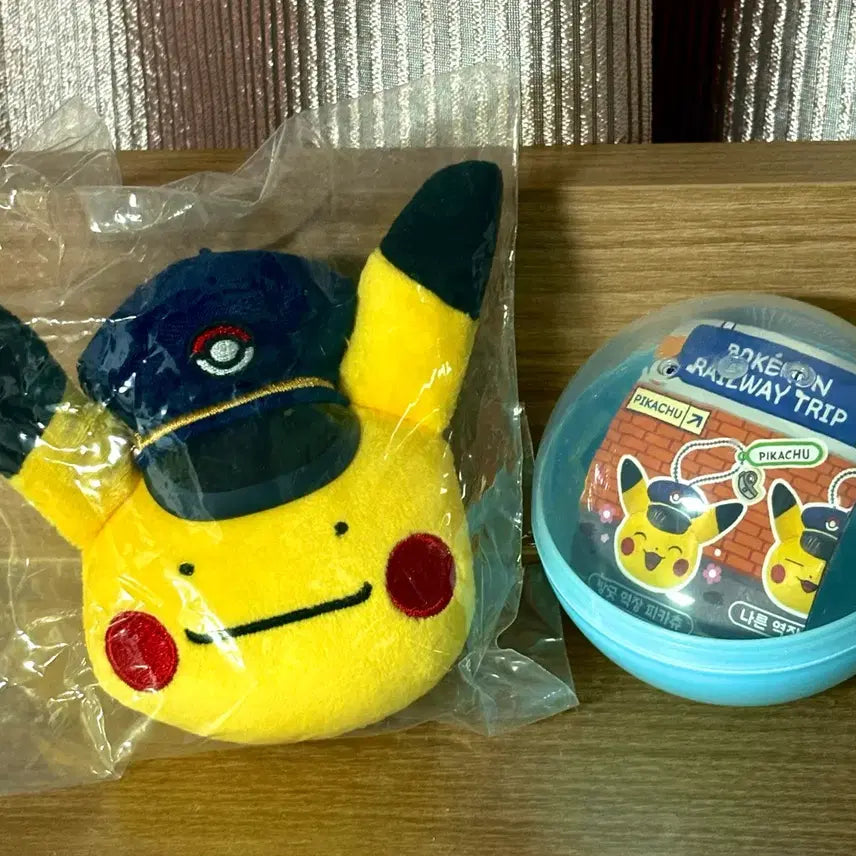 [BUNJANG] Pokemon Pikachu Keyring / 포켓몬 역장 피카츄 키링