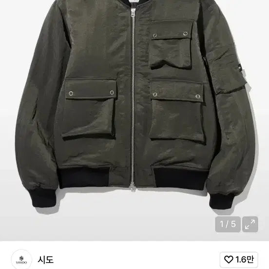 [BUNJANG] SiiDO MA-1 Bomber Jacket / 시도 MA-1 블루종 카키색 봄버 자켓 2