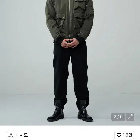 [BUNJANG] SiiDO MA-1 Bomber Jacket / 시도 MA-1 블루종 카키색 봄버 자켓 2