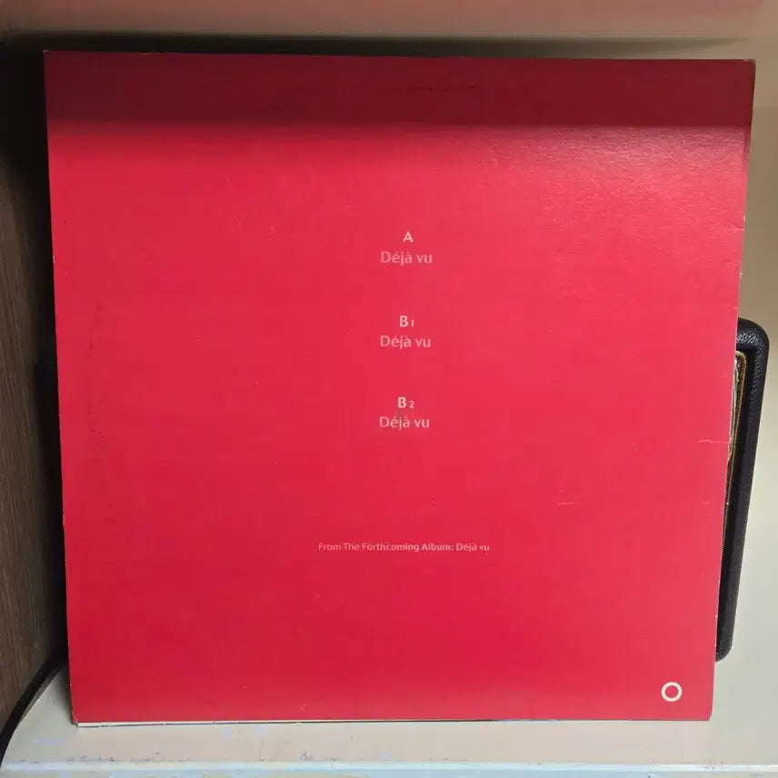[BUNJANG] Blue System Deja Vu LP Record / 블루 시스템 Deja Vu LP판