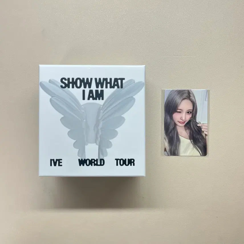 아이브 날개 스마트톡 가을 열쇠