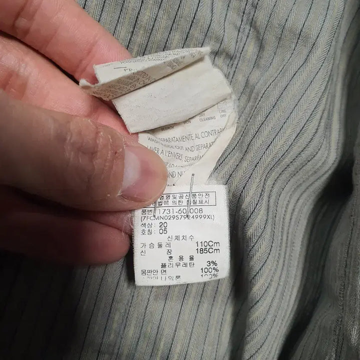 [BUNJANG] Calvin Klein Corduroy Jacket / 캘빈클라인 코듀로이 자켓