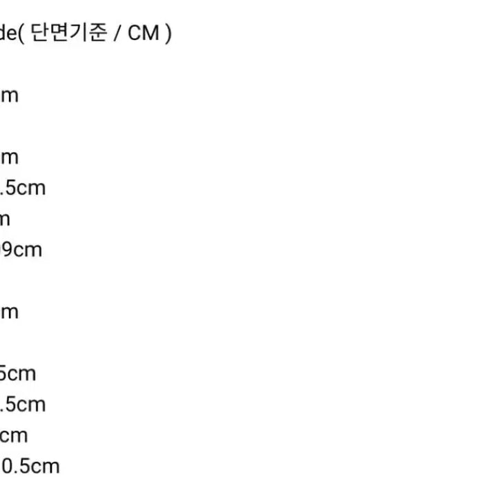 [BUNJANG] Moon Seon Studded Denim M Size / 문선 스터드 데님 m사이즈