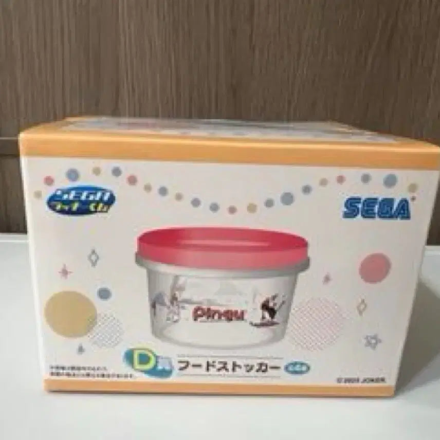 [BUNJANG] Ichiban Kuji Pingu D Prize Lunchbox / 제일복권 세가쿠지 핑구 D상 반찬통