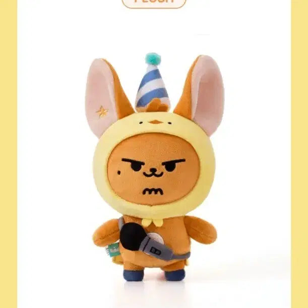 [BUNJANG] TXT Yeonjun 20cm Birthday Doll / 새상품)TXT 황춘이연준생일20센치인형 투모로우바이투게더