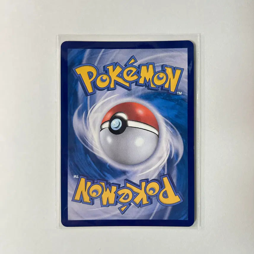 [BUNJANG] Pokemon Mega Heracross EX SR Inferno X Card / 포켓몬카드 메가헤라크로스ex SR (S급) - 인페르노X