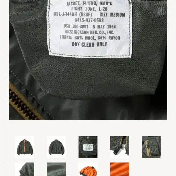 [BUNJANG] Buzz Rickson's L-2B Flight Jacket (New) / 버즈릭슨 L-2B 항공점퍼 L 새상품