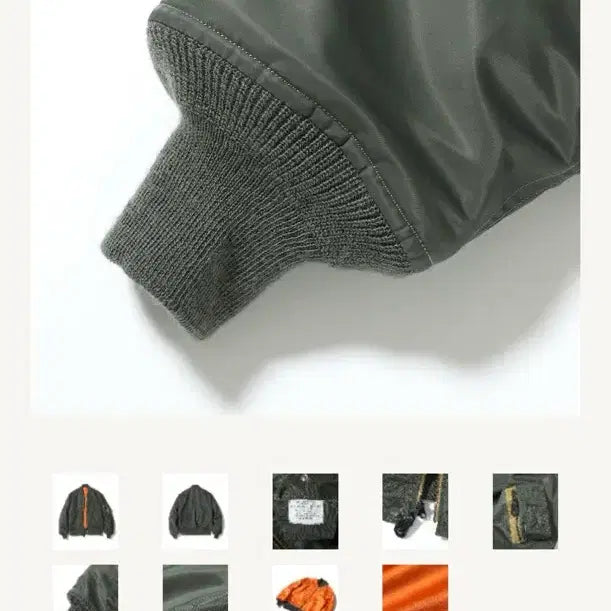 [BUNJANG] Buzz Rickson's L-2B Flight Jacket (New) / 버즈릭슨 L-2B 항공점퍼 L 새상품