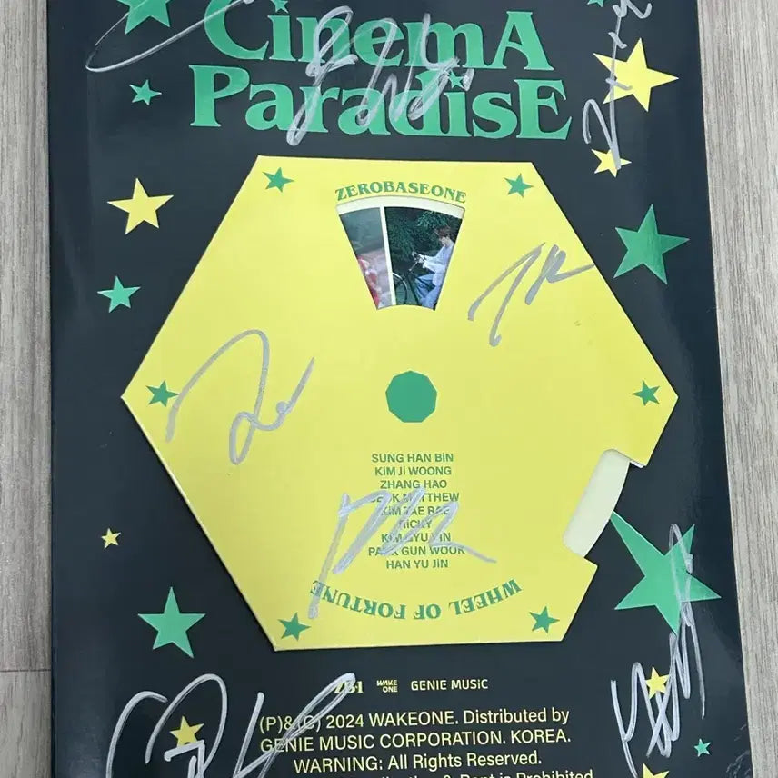 제베원 친필 싸인 앨범