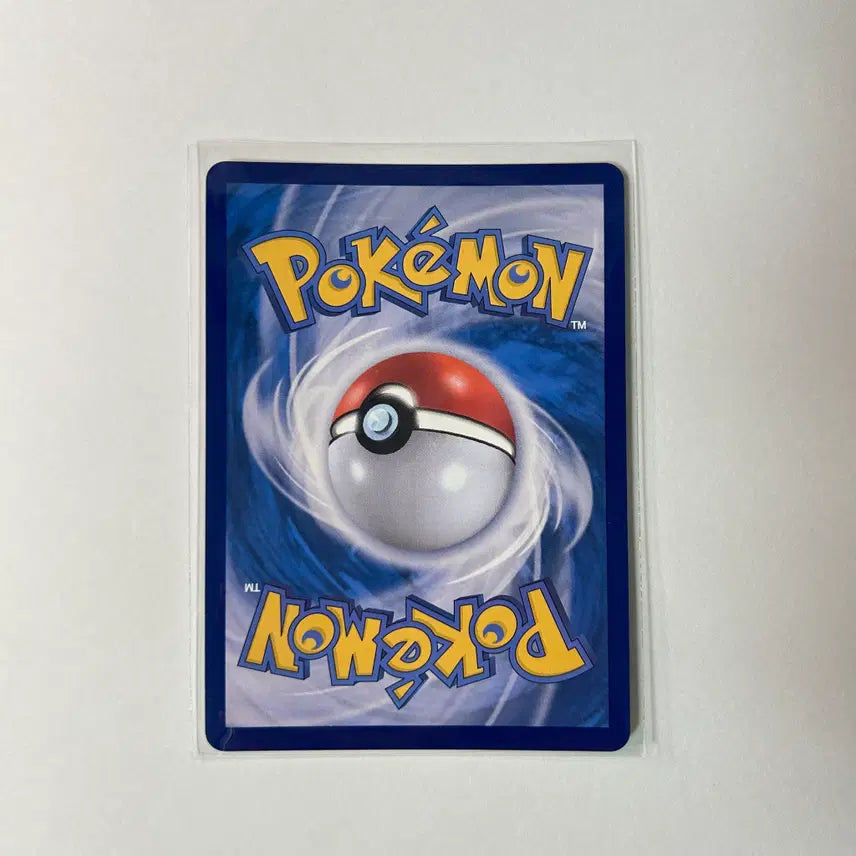 [SOLD OUT] 포켓몬카드 히트 버너 SR (S급) - 인페르노X