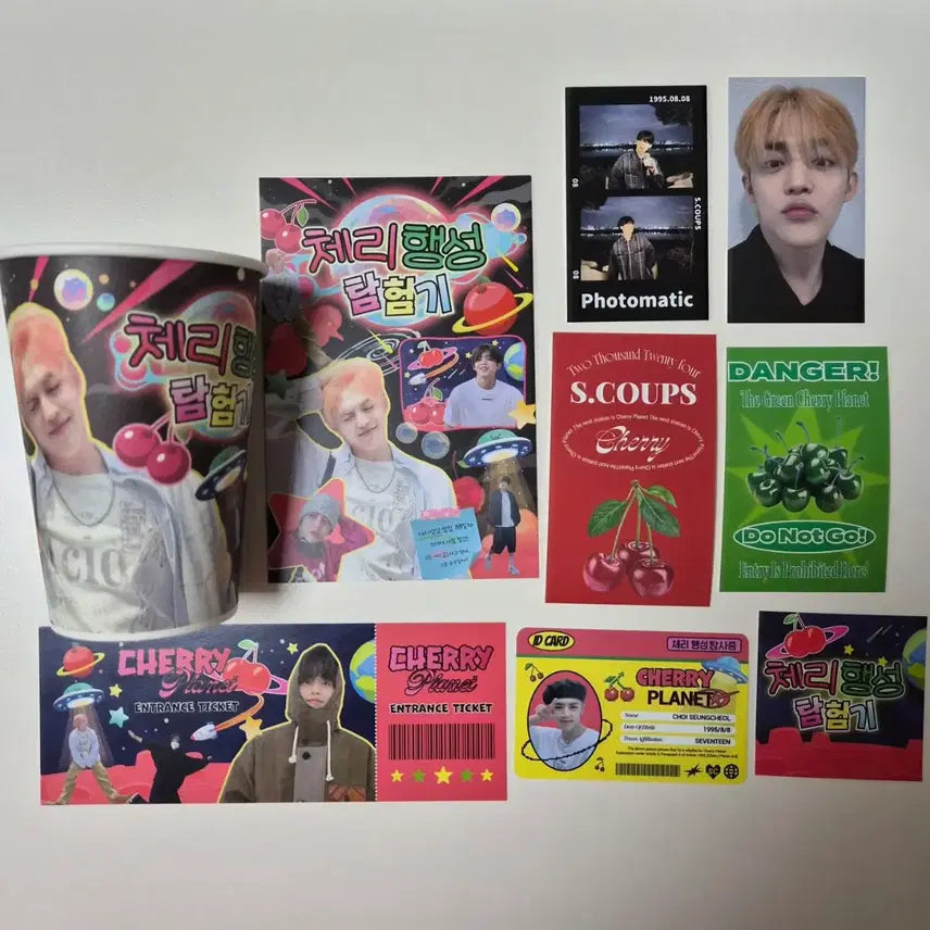 세븐틴 에스쿱스 생일카페 생카 특전 종이컵 트레카 스티커 양도