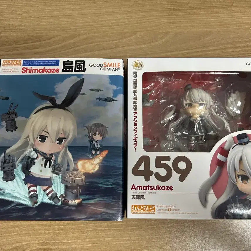 [SOLD OUT] 칸코레 시마카제, 아마츠카제 넨도로이드 개봉품