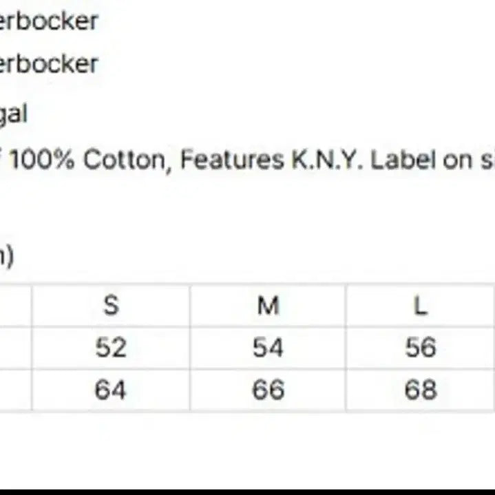 [BUNJANG] Knickerbocker Navy Sweater Vest XL / Knickerbocker 니키보커 / 네이비 스웨터 베스트 / XL