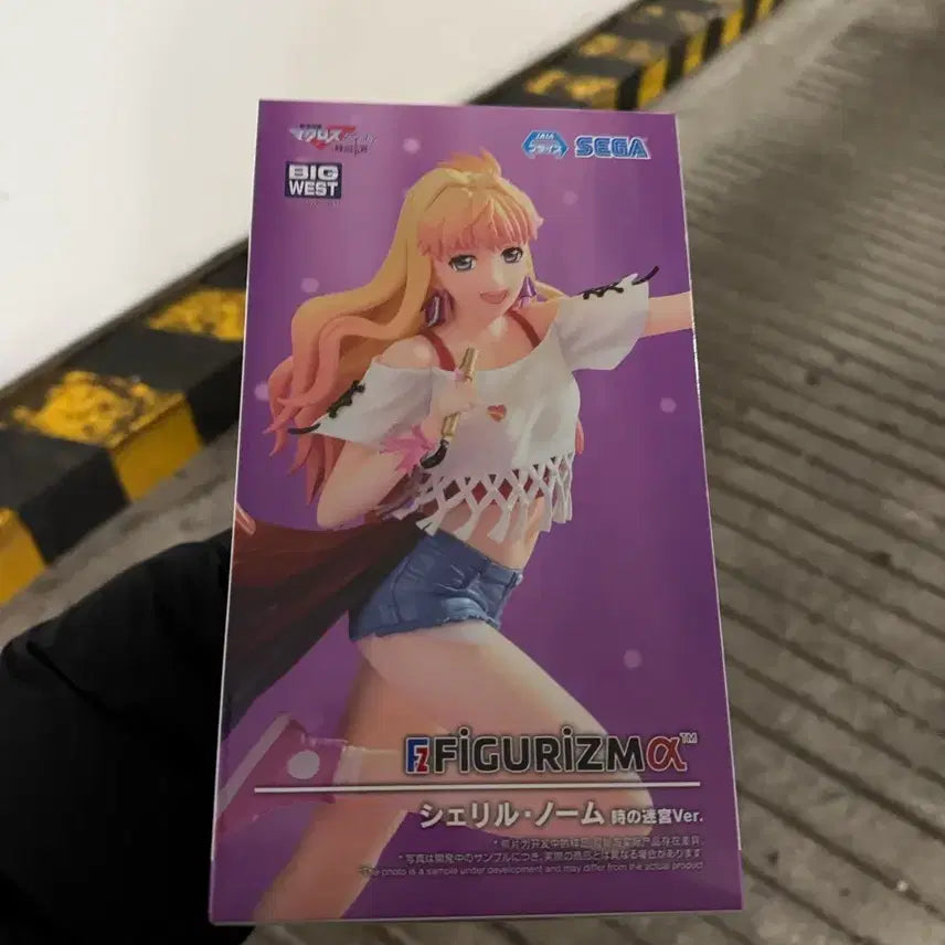 러브라이브 오하라 마리 피규어 미개봉