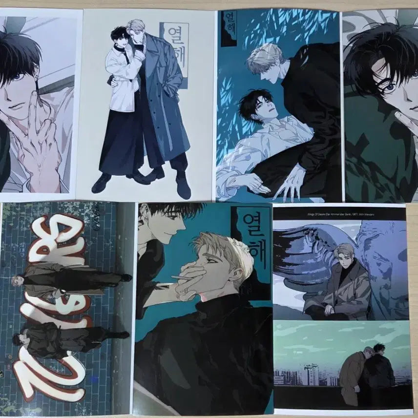 [BUNJANG] BL Printing Box Bundle Set / 열 해 bl 프박 프린팅 박스 프린티