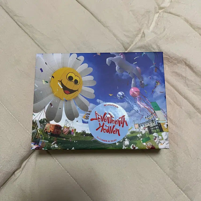 세븐틴 음악의신 키트 풀박