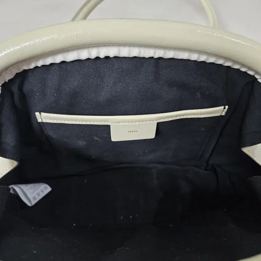 [BUNJANG] OSOI Ivory Shoulder Bag / 오늘만이가격!!  osoi 오소이 아이보리 숄더백