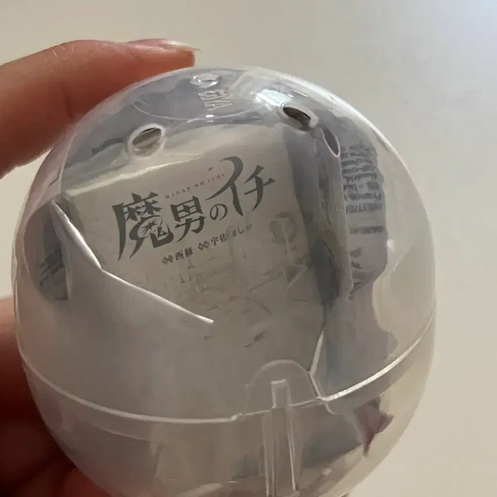 [BUNJANG] MaManich Mini Comic Book Gacha / 마남이치 미니 만화책 가챠