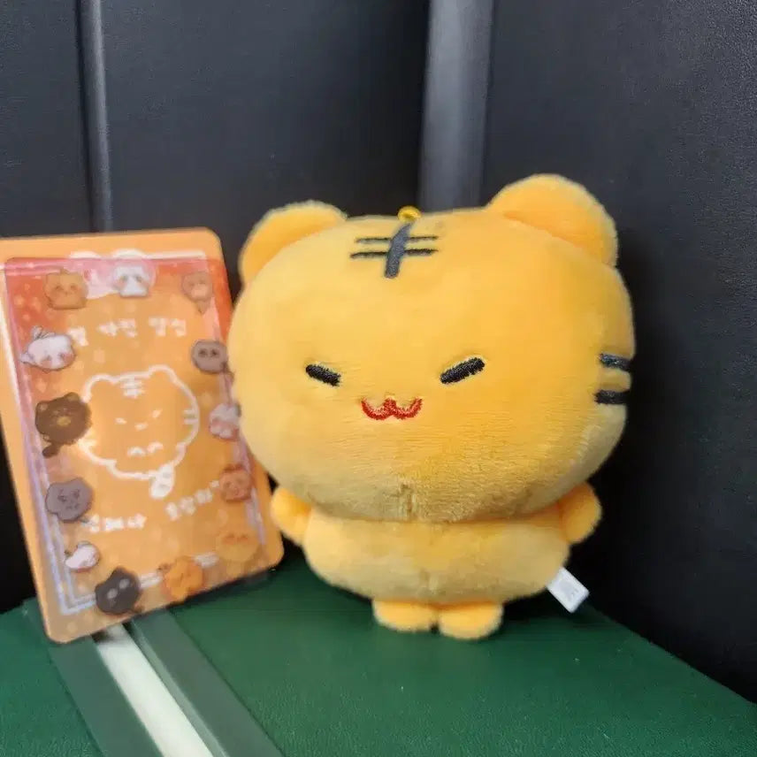 호삐 삐마랖 세븐틴 호시 인형