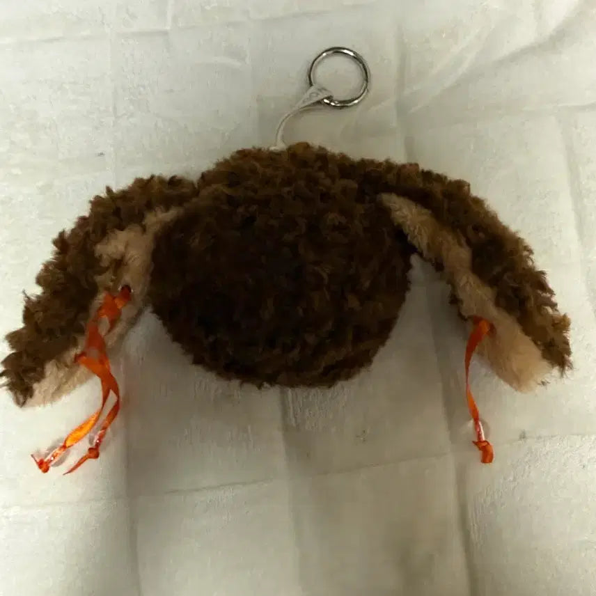 [BUNJANG] Dodonami Brown Rabbit Plush Toy / 도도나미 브라운 토끼