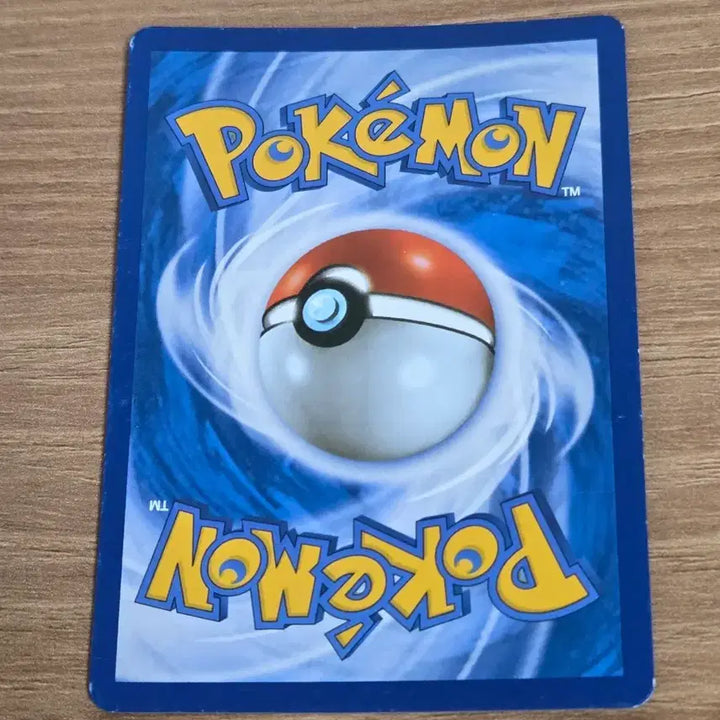 [BUNJANG] Pokemon Hydreigon EX Card / 포켓몬 삼삼드래 EX 카드