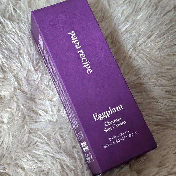 [BUNJANG] Papa Recipe Eggplant Clearing Sunscreen 50ml / (미개봉) 파파레서피 가지 클리어링 선크림 50ml