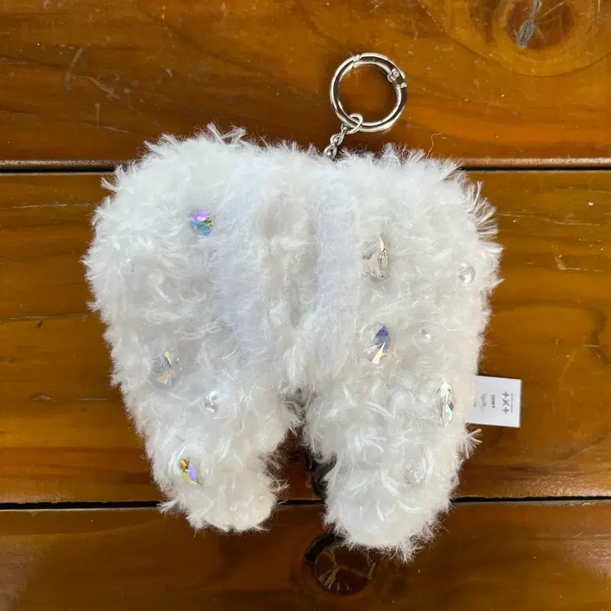 투바투 생츄어리 날개키링 앨범 미개봉