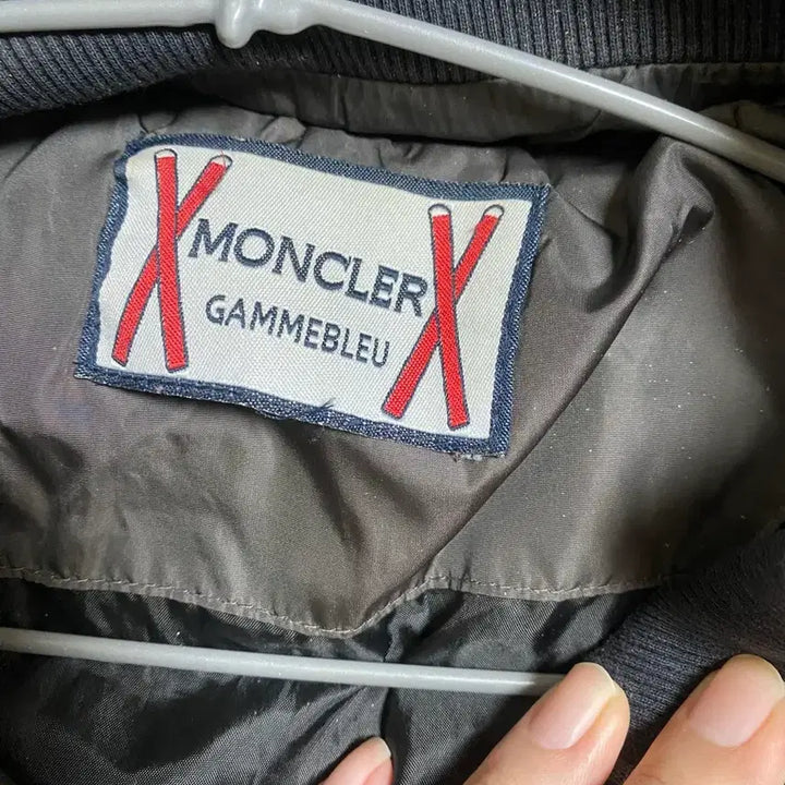 [BUNJANG] Moncler Gamma Blue Windbreaker Jacket / 몽클레어 감마블루 바람막이 점퍼팝니다~