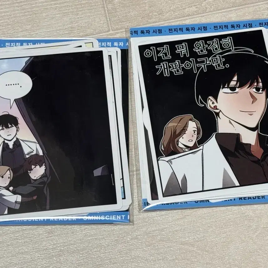 [BUNJANG] Omniscient Reader's Viewpoint Removable Deco Sticker Set / 전지적 독자 시점 전독시 팝업 리무버블 데코스티커 2종 세트