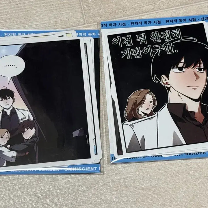 [BUNJANG] Omniscient Reader's Viewpoint Removable Deco Sticker Set / 전지적 독자 시점 전독시 팝업 리무버블 데코스티커 2종 세트