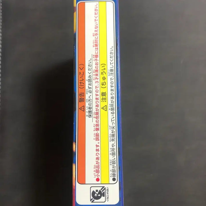 [BUNJANG] Pokemon 20th Anniversary XYBreak Starter Deck (2016) / 포켓몬 카드 20주년 XYBreak 스타터댁 (2016)