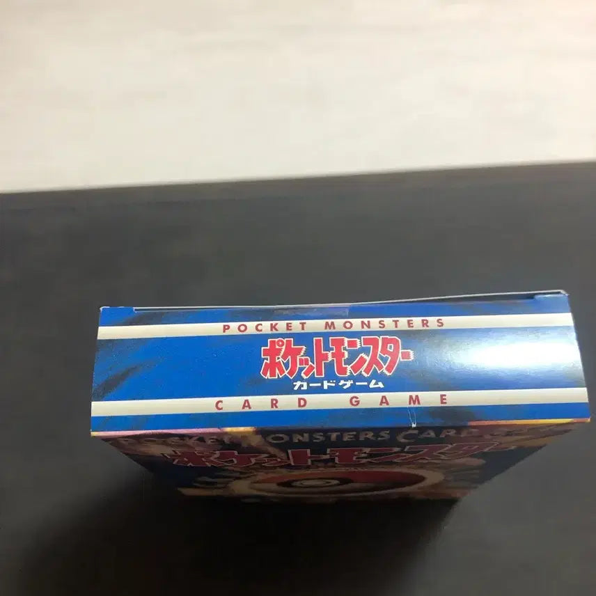 [BUNJANG] Pokemon 20th Anniversary XYBreak Starter Deck (2016) / 포켓몬 카드 20주년 XYBreak 스타터댁 (2016)