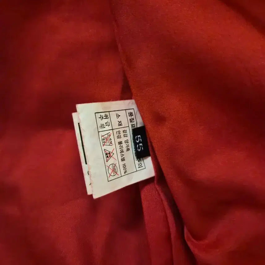 [BUNJANG] Red Leather Rider Jacket / 라이더자켓