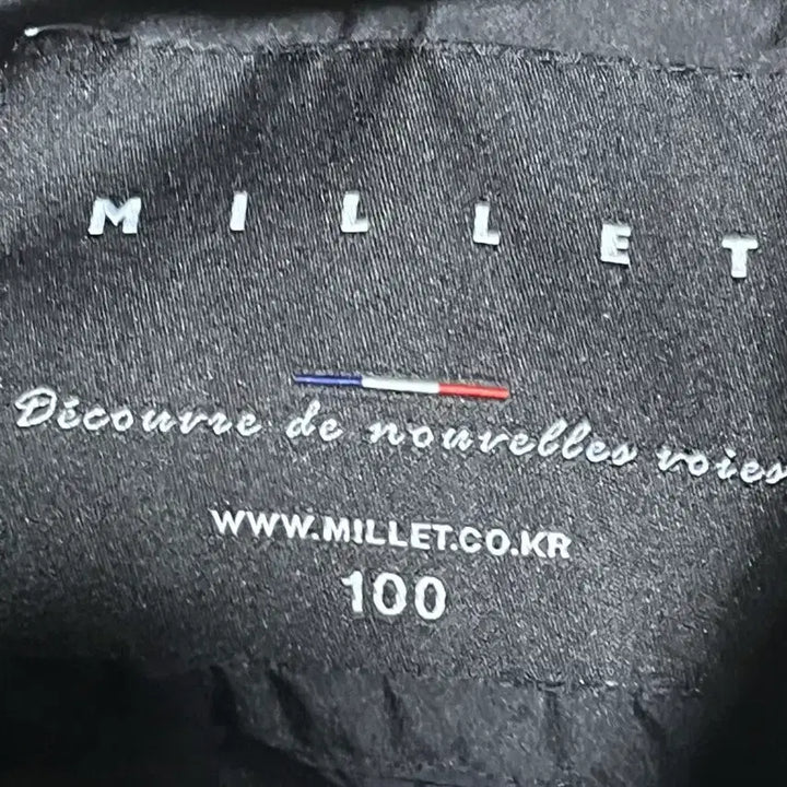 [BUNJANG] Mille Down Padded Jacket / 밀레 덕다운 패딩 100