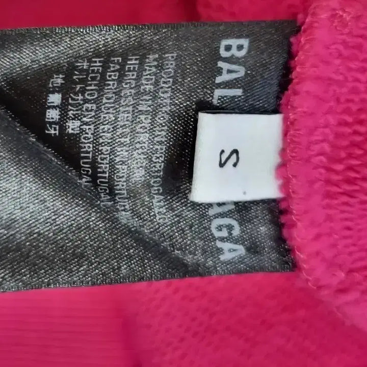 [BUNJANG] Balenciaga Back Logo Hoodie / 발렌시아가 백로고 후드티