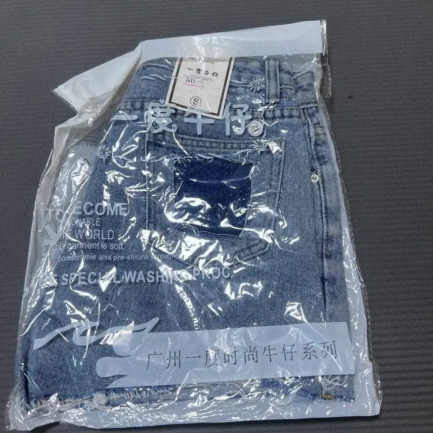 [BUNJANG] Unworn Clothes Bundle Set / 안입는옷처분