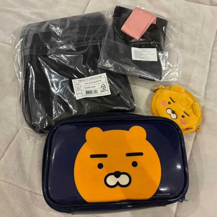 [BUNJANG] Pouch Bundle Set / 파우치 묶음