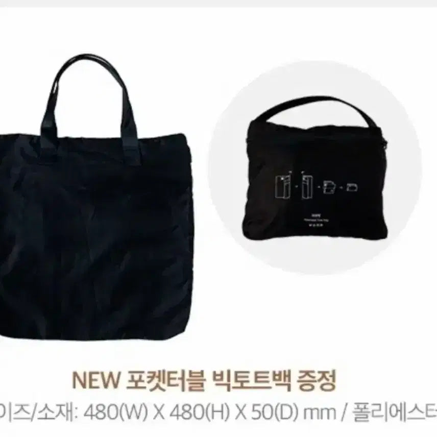 [BUNJANG] Pouch Bundle Set / 파우치 묶음