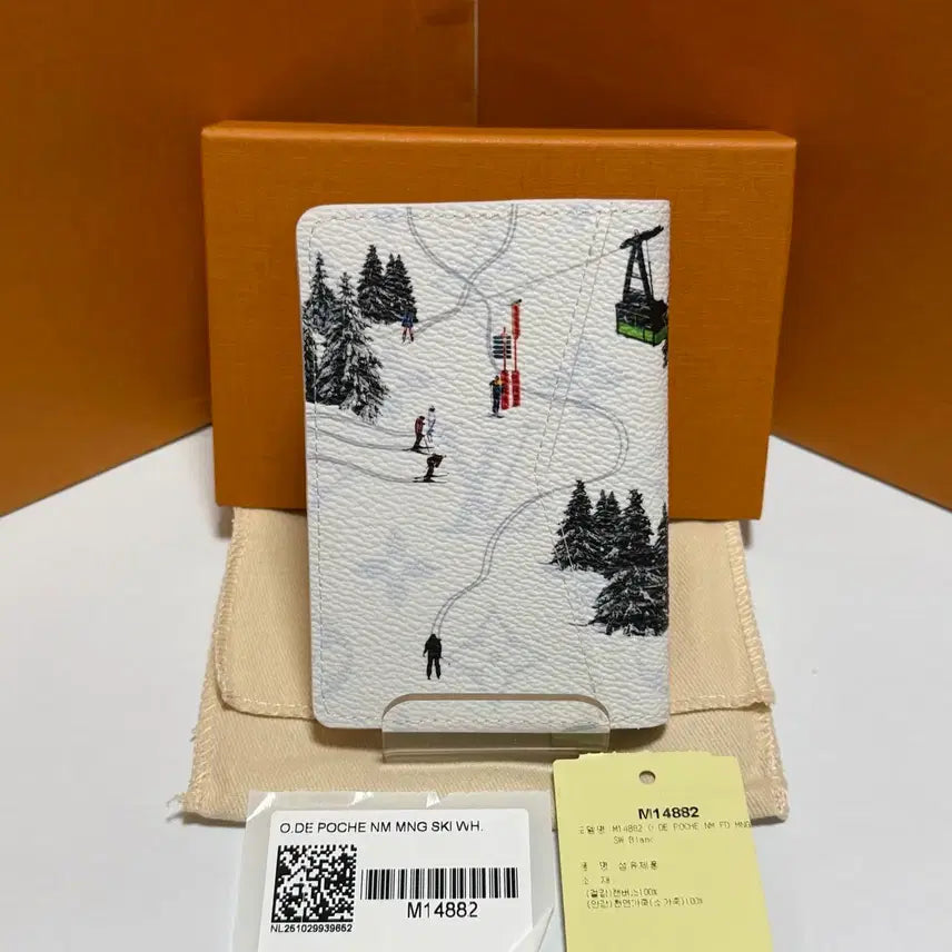 [BUNJANG] Louis Vuitton Ski White Organizer Card Wallet / [미사용/한정판] 25FW 루이비통 스키 화이트 오거나이저 카드지갑