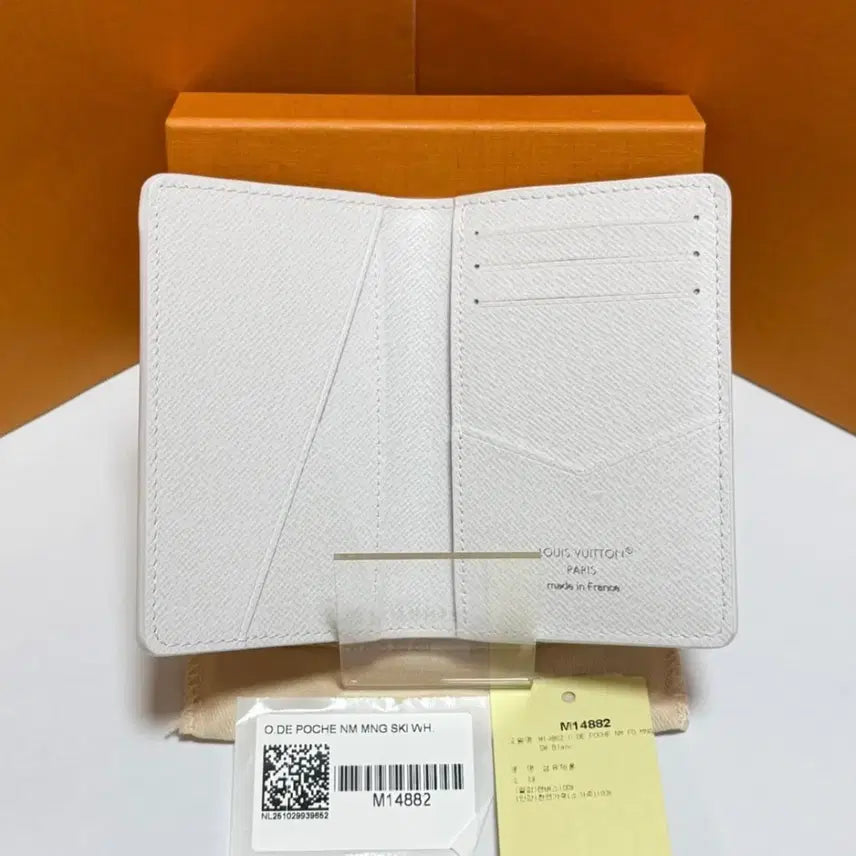 [BUNJANG] Louis Vuitton Ski White Organizer Card Wallet / [미사용/한정판] 25FW 루이비통 스키 화이트 오거나이저 카드지갑