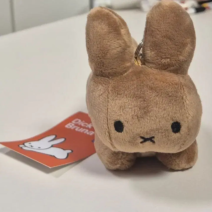 [BUNJANG] Miffy Dick Bruna Brown Keyring Plush / 미피 딕 브루나 인형 키링 브라운